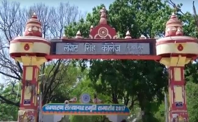 मुजफ्फरपुर : ऑक्सफोर्ड विवि की तर्ज पर बने लंगट सिंह काॅलेज स्थित वेधाशाला का अस्तित्व समाप्ति की ओर