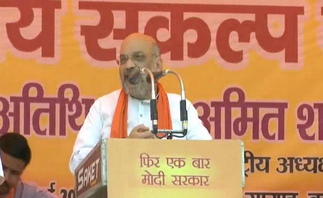 बोले अमित शाह- सपा-बसपा के राज में भू-माफ़ियां गरीबों की जमीन हड़प लेते थे, लेकिन योगी राज में