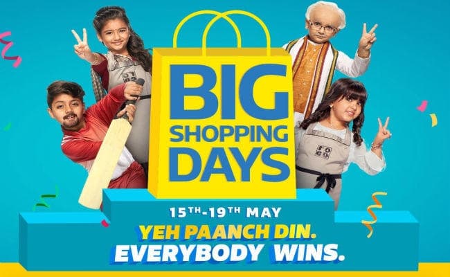 Flipkart Big Shopping Days Sale : यहां सबसे सस्ते में मिल रहे स्मार्टफोन, iPhone पर 25000 की छूट