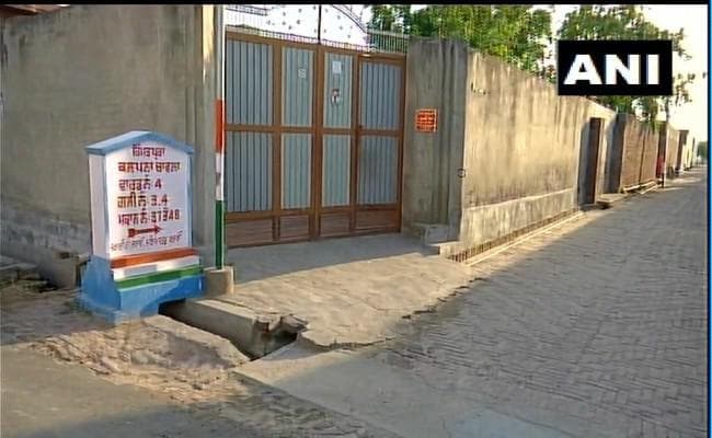 एक गांव ऐसा, जहां महिलाओं के नाम पर रखा गया है सड़कों का नाम…