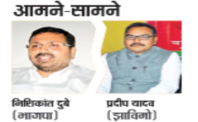 गोड्डा के सुंदरपहाड़ी में बेखौफ निकले मतदाता, शहर से अधिक गांव में वोट