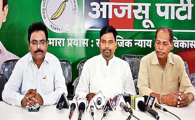 लोकसभा चुनाव : सभी सीटों पर जीत तय : आजसू