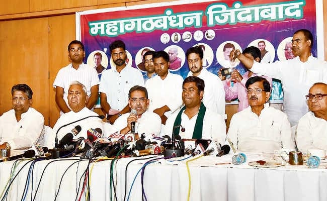 चुनाव रिजल्ट लूट की साजिश, मुंहतोड़ जवाब देगी जनता - महागठबंधन