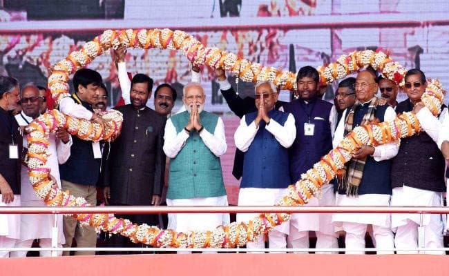 बिहार पर नजर: पीएम मोदी, अमित शाह और नीतीश कुमार रहे हिट, राहुल गांधी रहे बेअसर