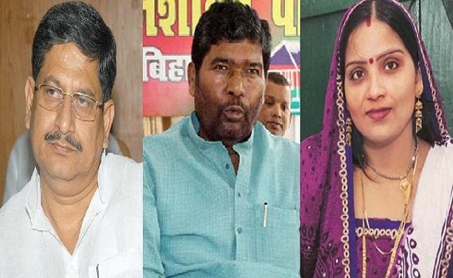 बिहार से चुने गये 40 सांसदों में शामिल हैं 5 विधायक और 3 एमएलसी