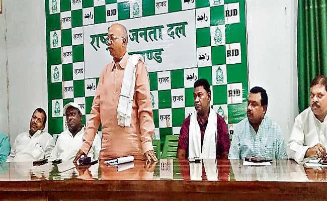 जन मुद्दों को ले जनता के बीच जायेगा राजद