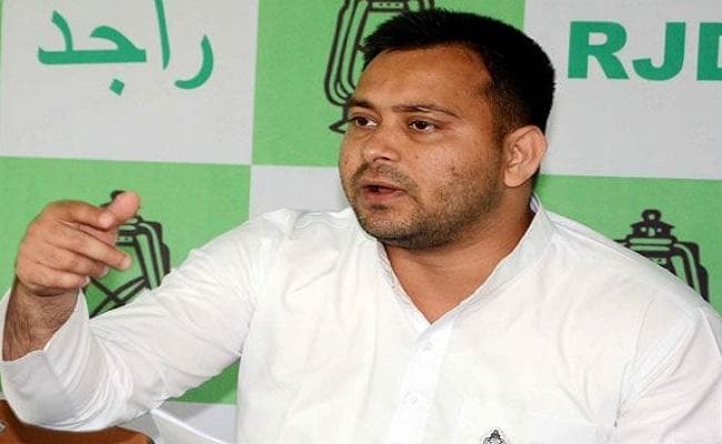 तेजस्वी के नेतृत्व में 2020 का विधानसभा चुनाव लड़ेगा राजद