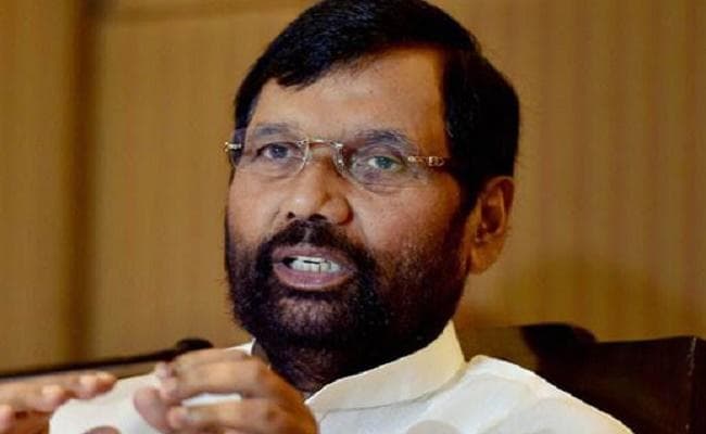 बिहार से राज्यसभा के सदस्य बनाए जा सकते हैं पासवान