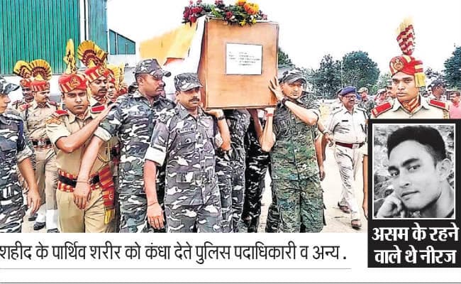 दुमका : नक्सलियों से मुठभेड़ में जवान शहीद, विजय व निशिकांत के दस्ते से हुई मुठभेड़, चार जवान घायल