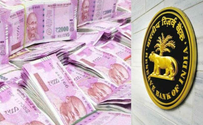 RBI का आरटीआई में खुलासा : 2018-19 में 71,500 करोड़ रुपये की बैंक धोखाधड़ी