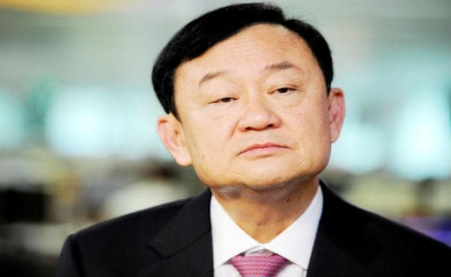 थाईलैंड के पूर्व प्रधानमंत्री को दो साल जेल की सजा