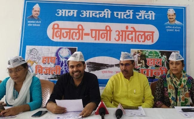 बिजली-पानी के लिए आंदोलन करेगी आम आदमी पार्टी, पीएम को भेजेगी मांग पत्र, राजभवन के सामने अनशन