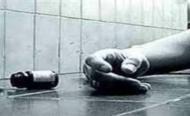 जहर खाकर युवक ने की खुदकुशी, मचा कोहराम