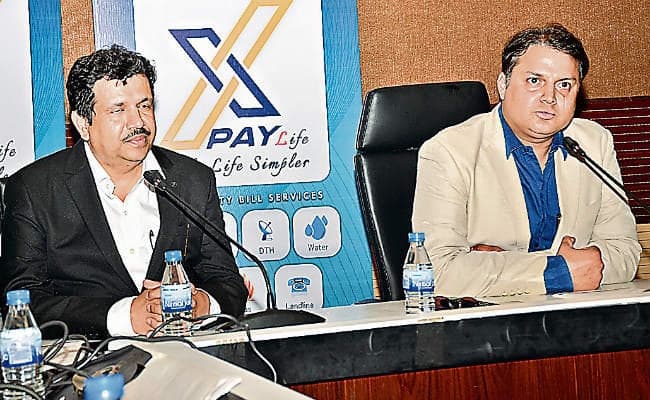 रांची : जेबीवीएनएल के उपभोक्ताओं के लिए आधुनिक पेमेंट गेटवे, एक्स-पे लाइफ से भरिये बिजली का बिल, मिलेगा आकर्षक कैशबैक