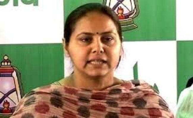 पटना : मीसा ने लोकसभा चुनाव के पहले 15 करोड़ की योजनाओं की अनुशंसा की, हारने पर किया रद्द