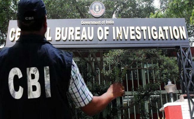 चिरकुंडा : सीबीआइ ने नन-बैंकिंग कार्यालय के दस्तावेज और हार्ड डिस्क जब्त किये
