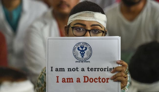 डॉक्टरों की हड़ताल, मरीज बेहाल