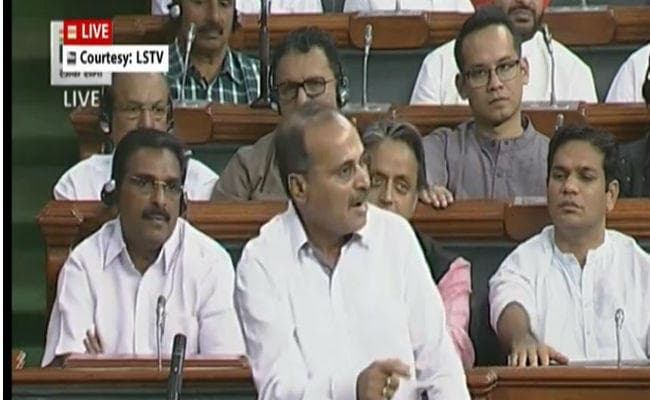 लोकसभा में बोले कांग्रेस नेता अधीर रंजन चौधरी- कोटा की कचौड़ी मशहूर है, हाउस खिचड़ी न बने इसलिए...