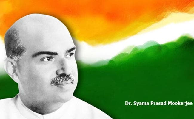 डॉ मुखर्जी की विचारशक्ति का प्रभाव