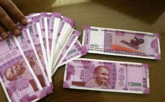 पटना : पीएम रोजगार योजना में पांच हजार को मिलेगा ऋण
