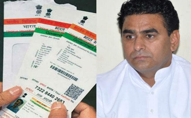 MLA के फर्जी लेटर पैड पर आधार कार्ड बनवाने वाले गिरोह का भंडाफोड़, छह धराये