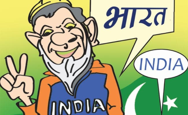 #INDvsENG : पाकिस्तानियों की दरियादिली, पाक फैन करते रहे भारत का समर्थन, गाया जन-गण-मन भी