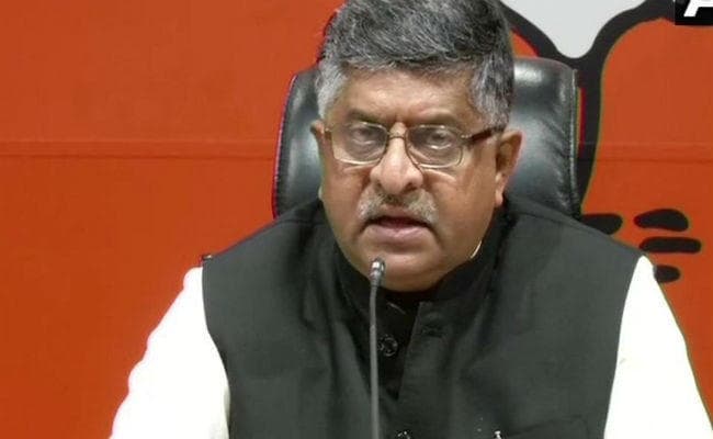 ईवीएम पर दोहरा रवैया छोड़ विपक्ष चुनाव परिणाम की ईमानदारी से करे समीक्षा : रविशंकर प्रसाद