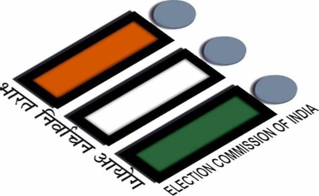 वेल्लोर संसदीय क्षेत्र का चुनाव पांच अगस्त को