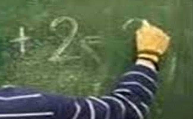 पटना : प्राथमिक शिक्षकों की नियुक्ति के लिए 26 अगस्त से आवेदन