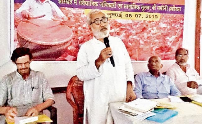 रांची : देश में अब गरीबों की बात नहीं होती है : संदीप पांडेय
