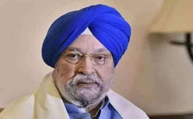 भारतीय विमानपत्तन आर्थिक विनियामक प्राधिकरण संशोधन विधेयक राज्यसभा में पारित