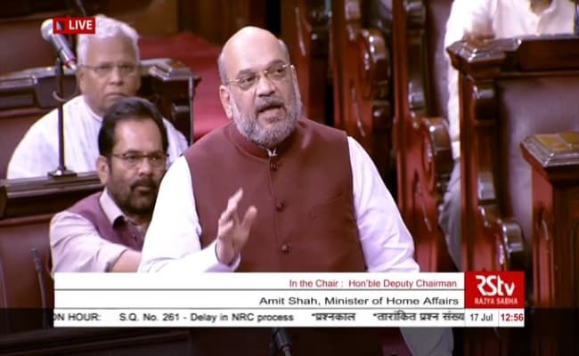 संसद में बोले अमित शाह- देश की इंच-इंच जमीन से बाहर किए जाएंगे घुसपैठिए