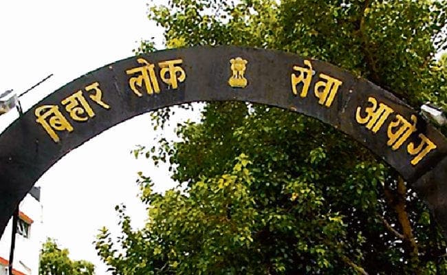 पटना : निर्भीक हो करें तैयारी, मेरिट ही नियुक्ति का आधार