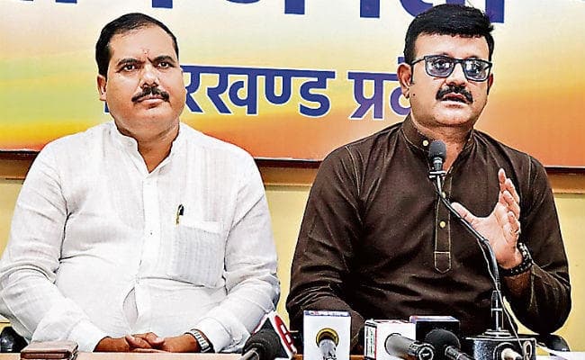 रांची : 2.6 लाख में 4.23 एकड़ जमीन खरीदी, फिर 14.76 करोड़ में बेची