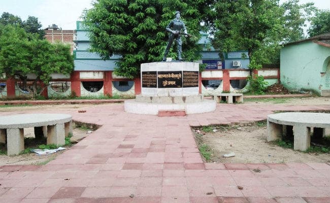 कारगिल दिवस पर विशेष : चिल्ड्रेन पार्क का नामकरण कारगिल पार्क के रूप में किया गया