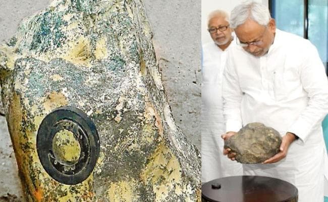 साल 1950 जब बिहार में गिरा था पहला उल्का पिंड, तेज आवाज से इलाके में मची थी दहशत