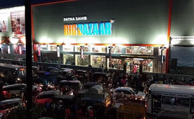 पटना साहिब स्टेशन की खाली पड़ी जमीन पर खुला बिहार का सबसे बड़ा मॉल