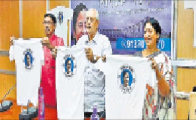दीदी के बोलो’ एप्प लांच किया मेयर दिलीप अगस्ती ने