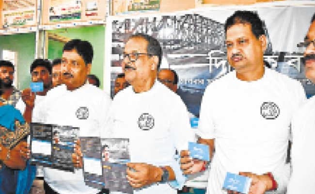 ‘दीदी के बोलो’ अभियान, समस्या के समाधान को मिलेगी और गति