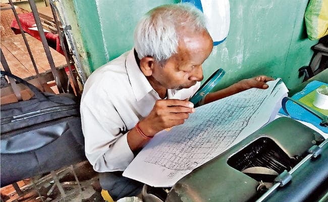 रांची : लुप्त न हो जाये कैथी लिपि, चंद ही हैं जानकार