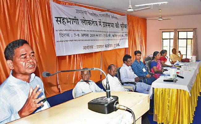 रांची : सहभागी लोकतंत्र क्या है आदिवासियों से सीखें