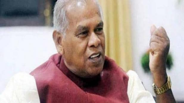 सूबे में पांच लाख सदस्य बनायेगा हम : मांझी