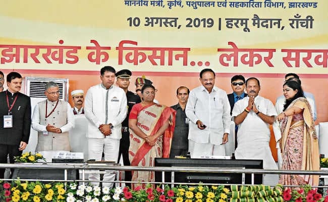 उपराष्ट्रपति वेंकैया नायडु ने किया मुख्यमंत्री कृषि आशीर्वाद योजना का शुभारंभ , कहा - झारखंड के किसानों के लिए ऐतिहासिक दिन