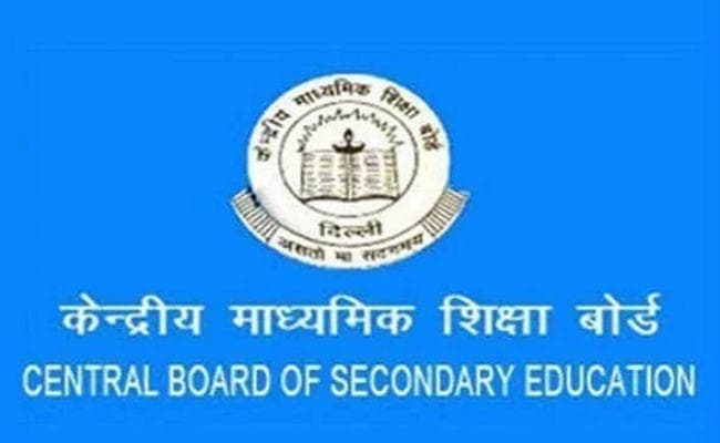 CBSE का दिल्ली सरकार से आग्रह, परीक्षा शुल्क में वृद्धि का बोझ छात्रों पर नहीं पड़े