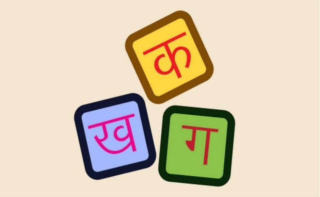 Amazon असिस्टेंट अब हिंदी में भी करेगा आपसे बात