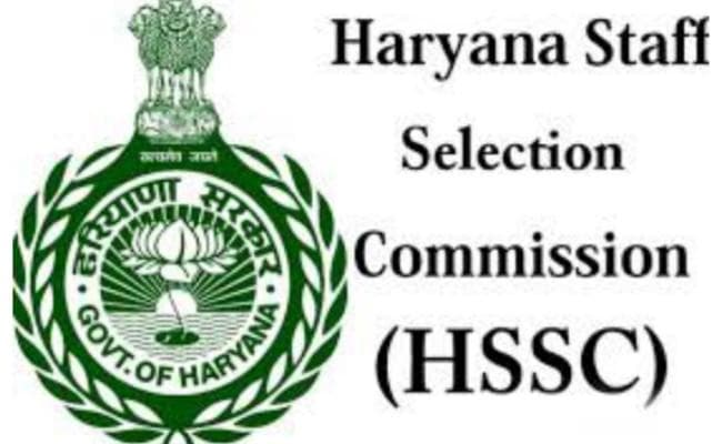 हरियाणा कर्मचारी चयन आयोग करेगा बहाली