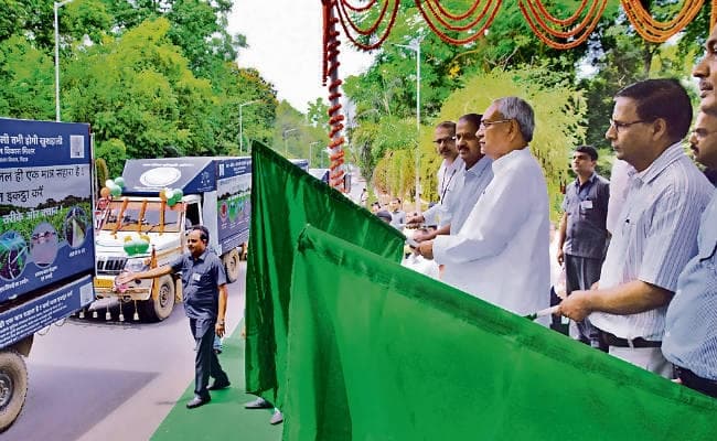 पटना : पानी बचाने के लिए लोगों को जागरूक करेगा रथ