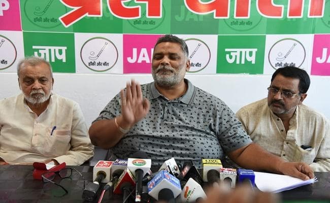 बिहार में बढ़ते अपराध, आरक्षण व एनआरसी के सवाल पर आंदोलन करेगी जन अधिकार पार्टी (लो) : पप्पू यादव