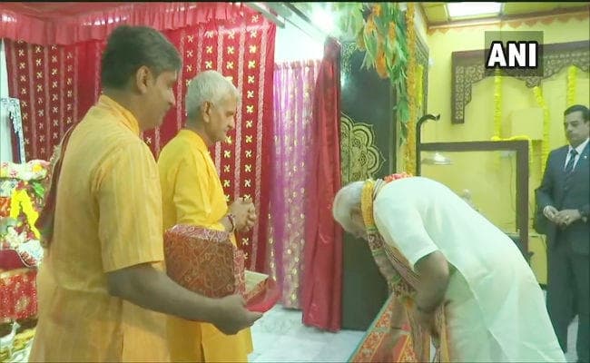 बहरीन में PM मोदीः 200 वर्ष पुराने श्रीनाथ मंदिर में टेका मत्था, पुनर्निर्माण परियोजना का किया शुभारंभ