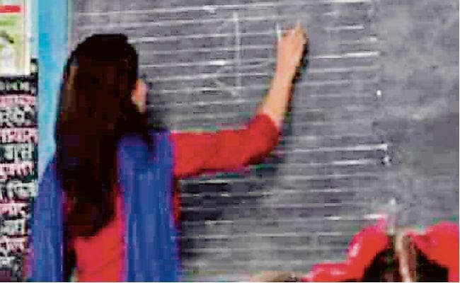 झारखंड में नौ साल में लिये जा सके हैं मात्र दो टेट